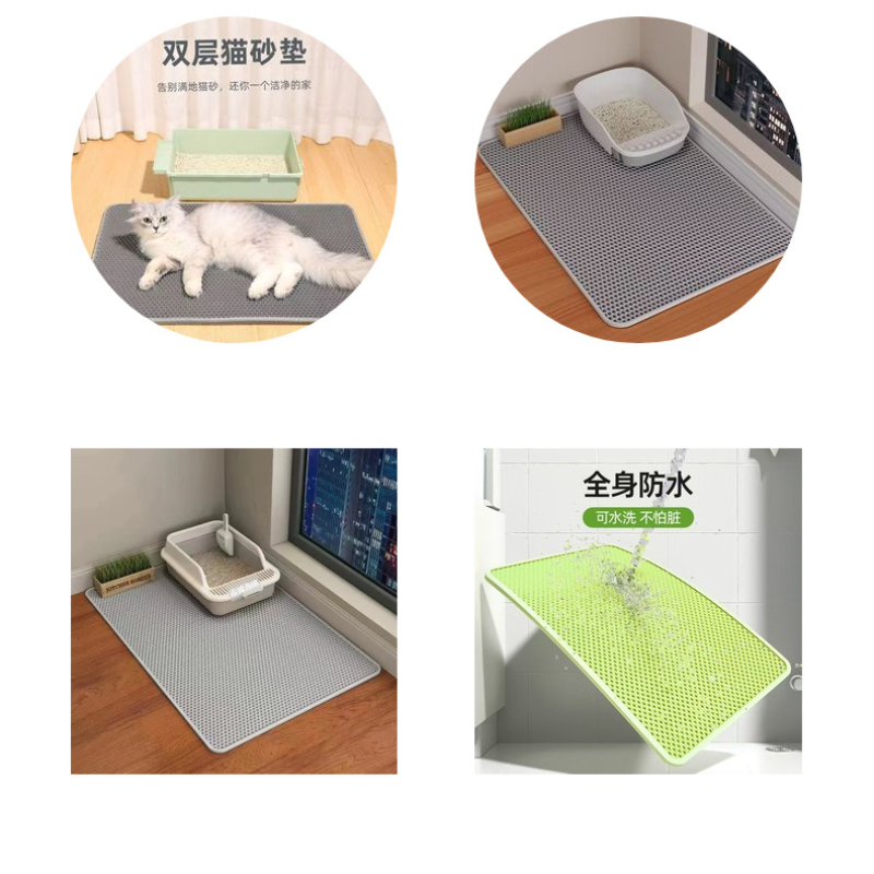 Cat Litter Mat 2-Layer Design  - Mattress Protector Waterproof recension och pris